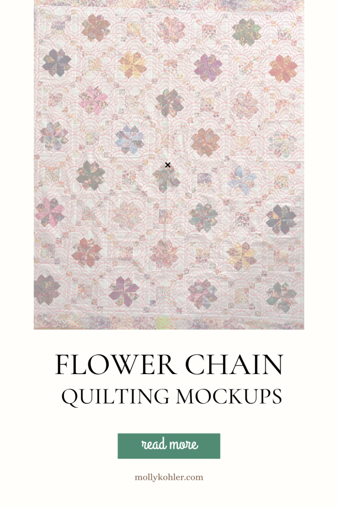 flower chain quilting mockups pantograph by molly kohler